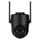 PetTec Überwachungskamera PetCam Free'n 360                                                                                                                                                                                                                    