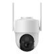 PetTec Überwachungskamera PetCam Free'n 360                                                                                                                                                                                                                    