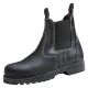 Stall- und Reitstiefeletten New Steel                                                                                                                                                                                                                          