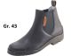 Reitstiefeletten Rimini                                                                                                                                                                                                                                        